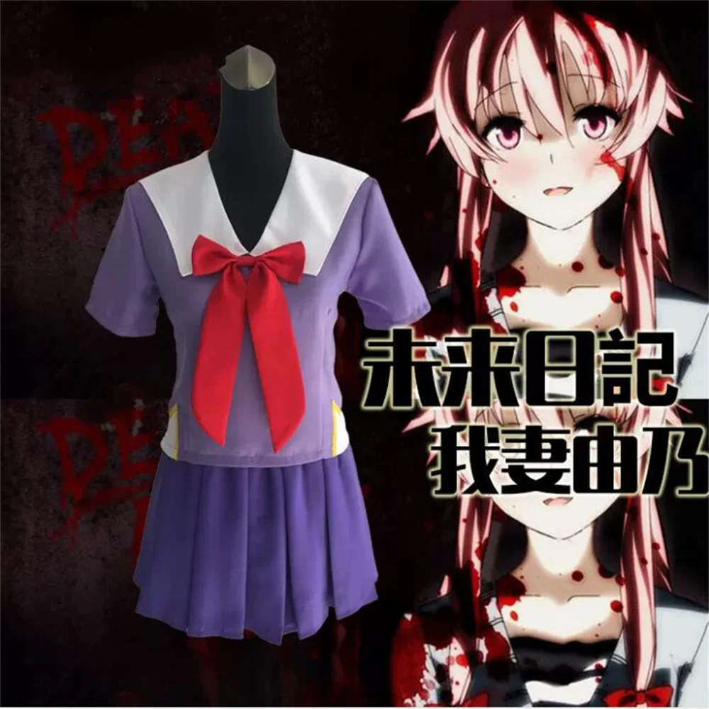 

Mahito Cosplay Costume Uniform Coat Cloak Halloween Christmas RainbowCos0 W4023