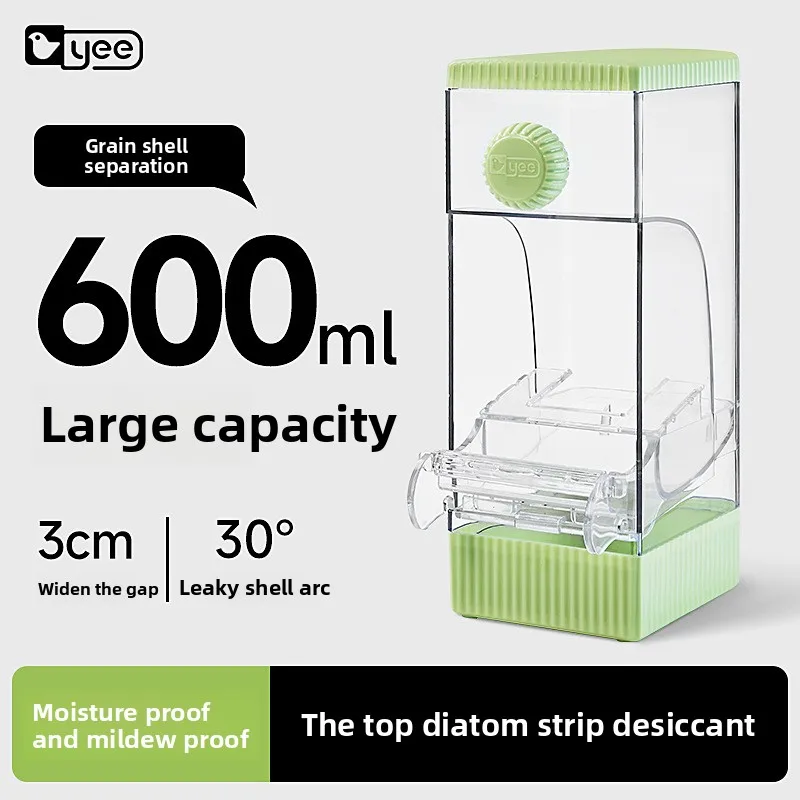 

Автоматическая кормушка для птиц YEE для попугаев — сепаратор корпуса семян и конструкция против пролива | Идеально подходит для корелл/лодильников