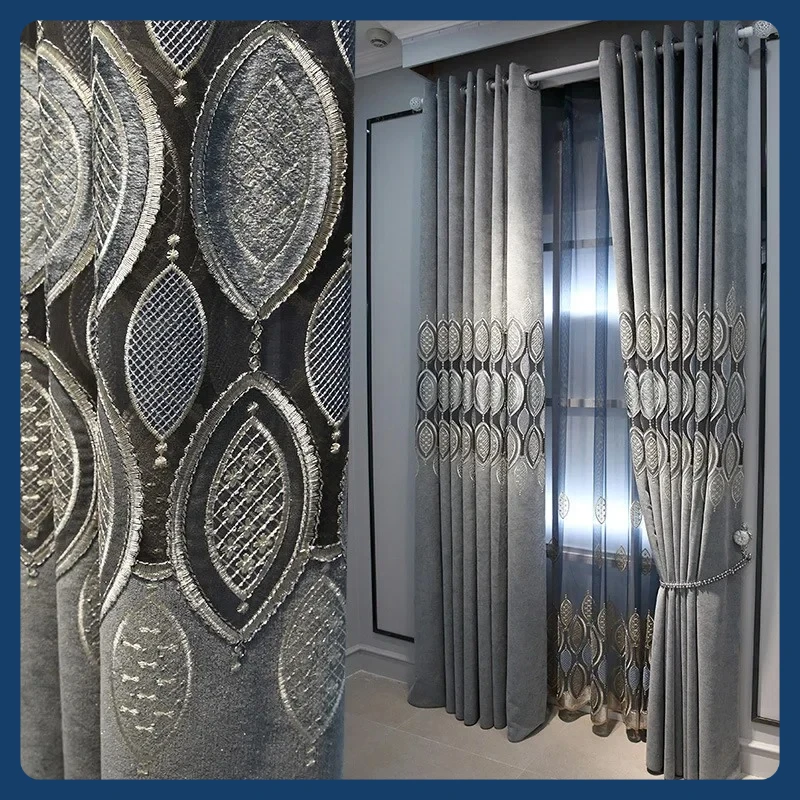 

Light Luxury High-grade Hollow Out Embroidery Grey Simple Modern European Curtains Living Room Bedroom Curtains Blackout Modern