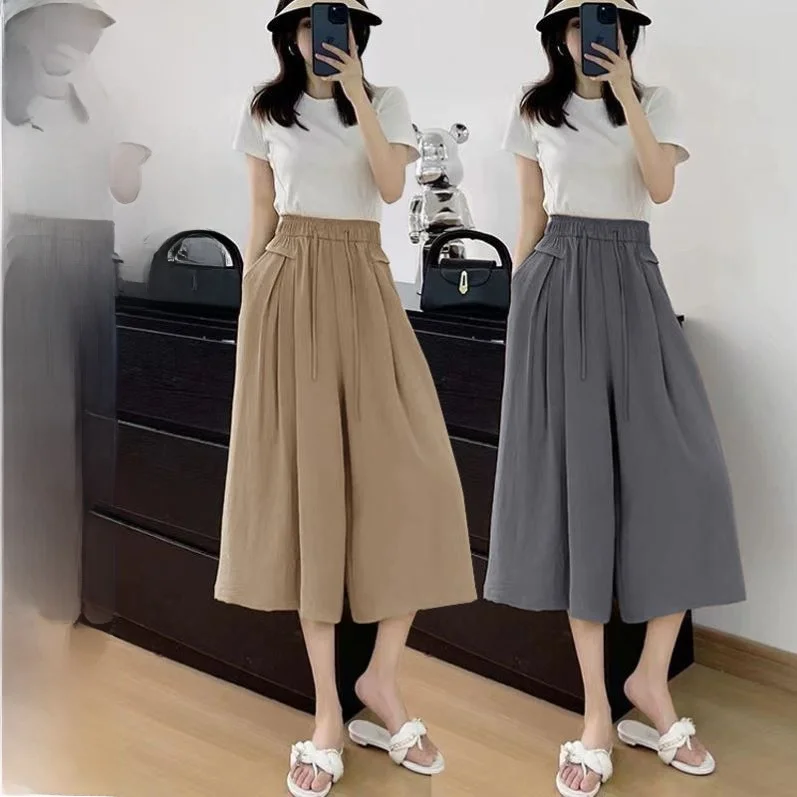 

High Waist Wide Leg Pants Women's Summer Slimming Seven-Foot Skirt Casual Elastic Waist Two-Piece Set Artistic Commute Style