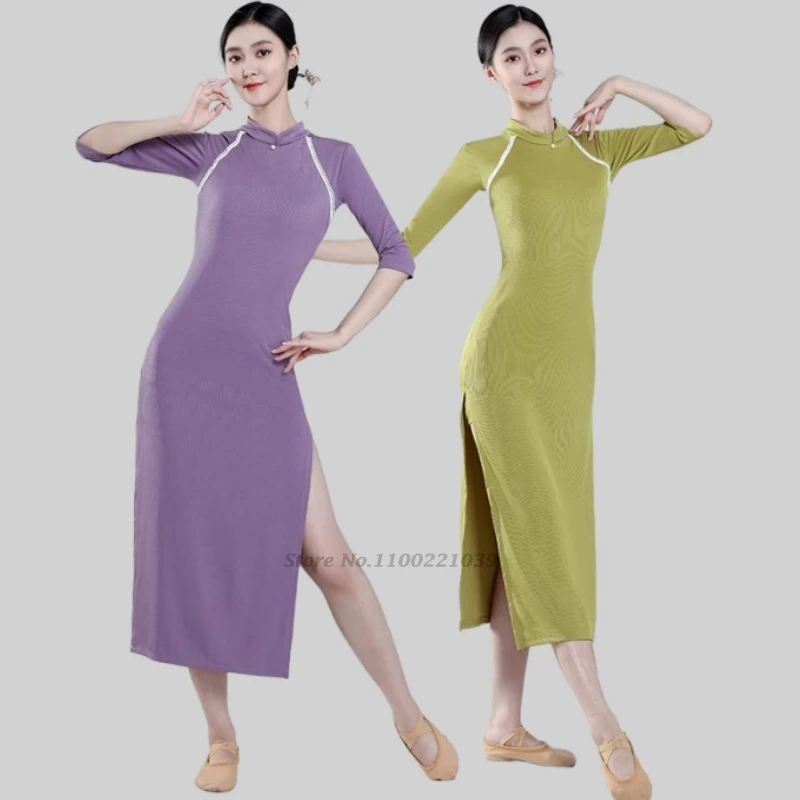 Costume de danse folklorique chinoise vintage, robe cheongsam traditionnelle en maille améliorée, robe de spectacle sur scène rétro qipao, 2025