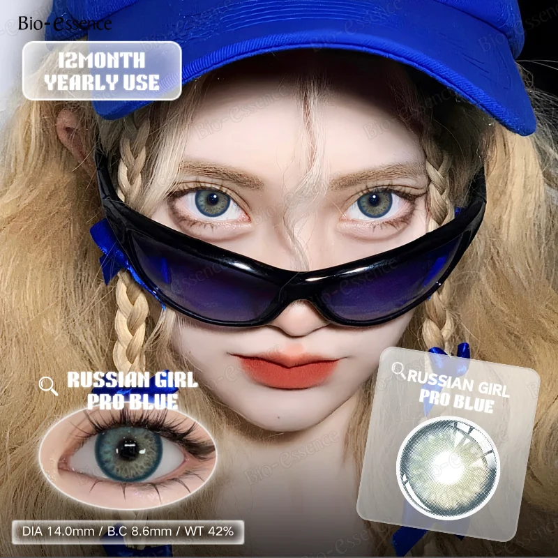 Bio-essence 1 Paar Farbige Kontaktlinsen Graue Augenfarblinsen Make-up Farbige Pupillen Blaue Augenlinsen Grüne Linsen Jährliche Kosmetiklinsen – Detail 8
