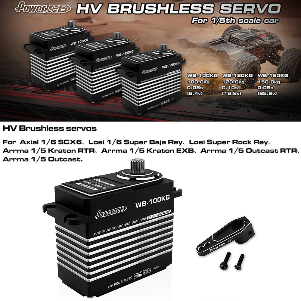 

PowerHD WB-100/120/150KG 100KG 120KG 150KG HV бесщеточные сервоприводы для 1/5 1/6 SCX6 KRATON RC автомобильный гусеничный грузовик аксессуары для багги