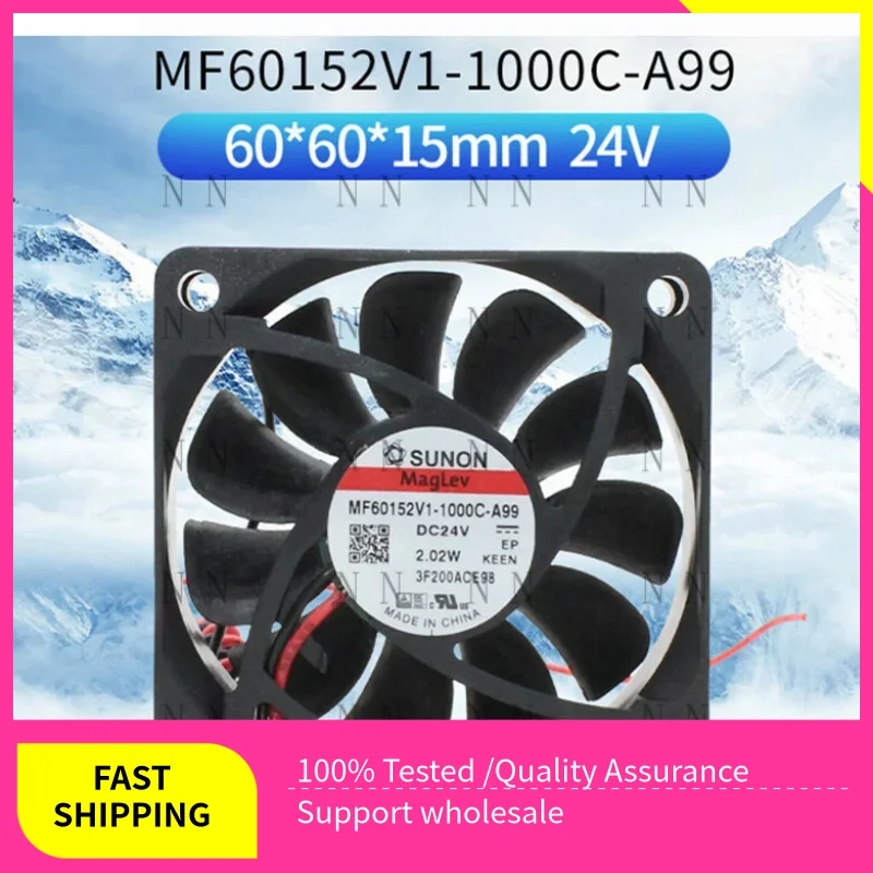 

GGT FOR SUNON MF60152V1-1000C-A99 24V 2.02W 6015 6cm cooling fan