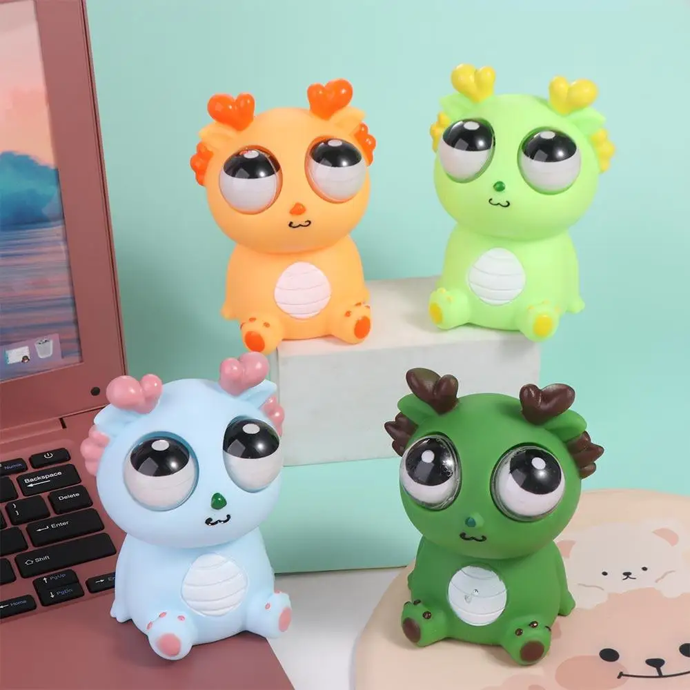 Simulation Drachen Burst Auge Drachen Squeeze Cartoon Tier Squeeze Ball Spielzeug Nette Neuheit Puppe Squeeze Stretching Ball Baby Spiel