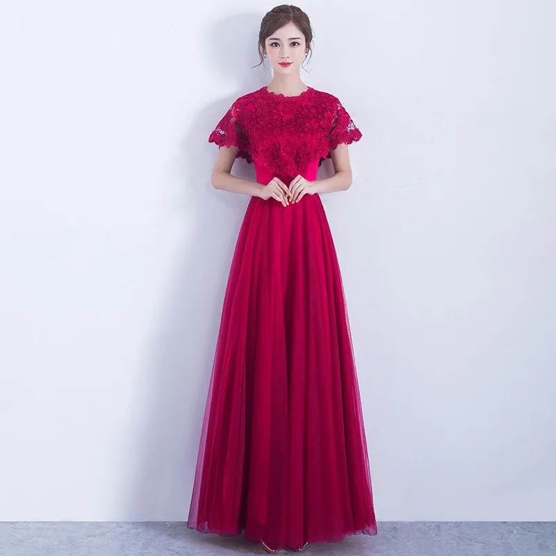 WYHS-110#Black Wine Red Quinceanera Evening Dress For Women 2024 New Banquet Host Slim Fit Long Dress Toasting Cheap Wholesale