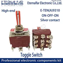12MM E-TEN(A)9310 High-end Quality Silver Contact 3PDT 16A 250V AC ON-OFF-ON 9 Pin Handle Reset Rocker Toggle Slide Switch