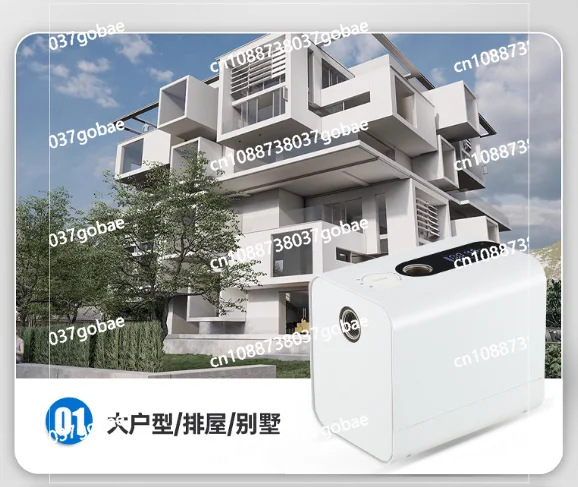 Permanent Magnet Variable Frequency Booster Pump Household Bass Self-priming Pump Automatic Tap Water Pipeline Pressure Pump