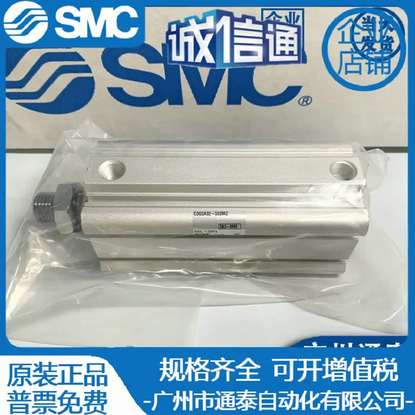 

2025 New Genuine SMC Cylinder CDQ2A32/CDQ2A32-55DMZ Available In Stock