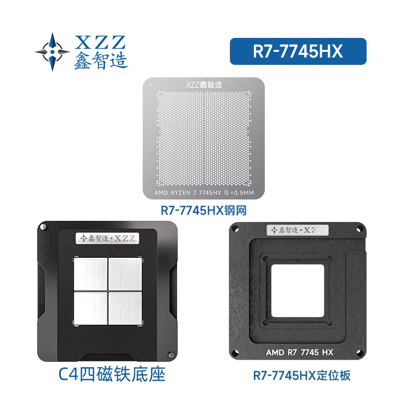 Amd R9 7945HX 100-0… - image