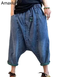 Amax luluE Design 2024 Spring Korean Loose Cross Pants Women Casual Fashion Jeans Ladies Classic Big Size Vintage Denim Trousers