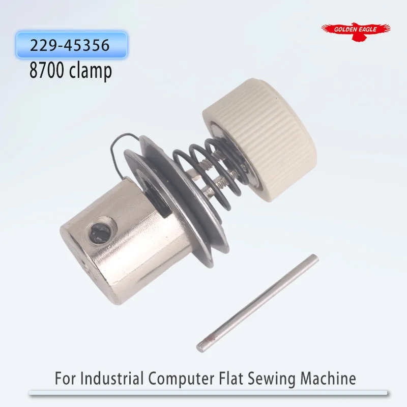 Computer flat car clamp 8700 flat car tension tightener wire winder industrial sewing machine spare parts