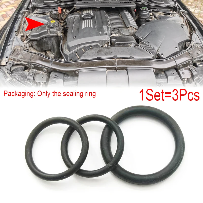 Car Coolant Expansion Tank Cap Gasket For BMW E82-E92 F01-F07 F15 F16 F26-F33 F87 G16