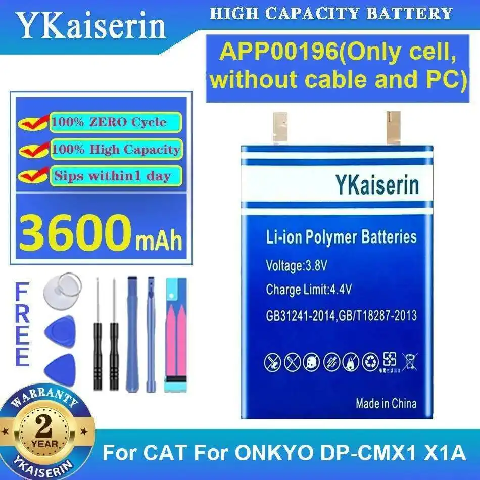 For Cat Onkyo DP-CM… - image