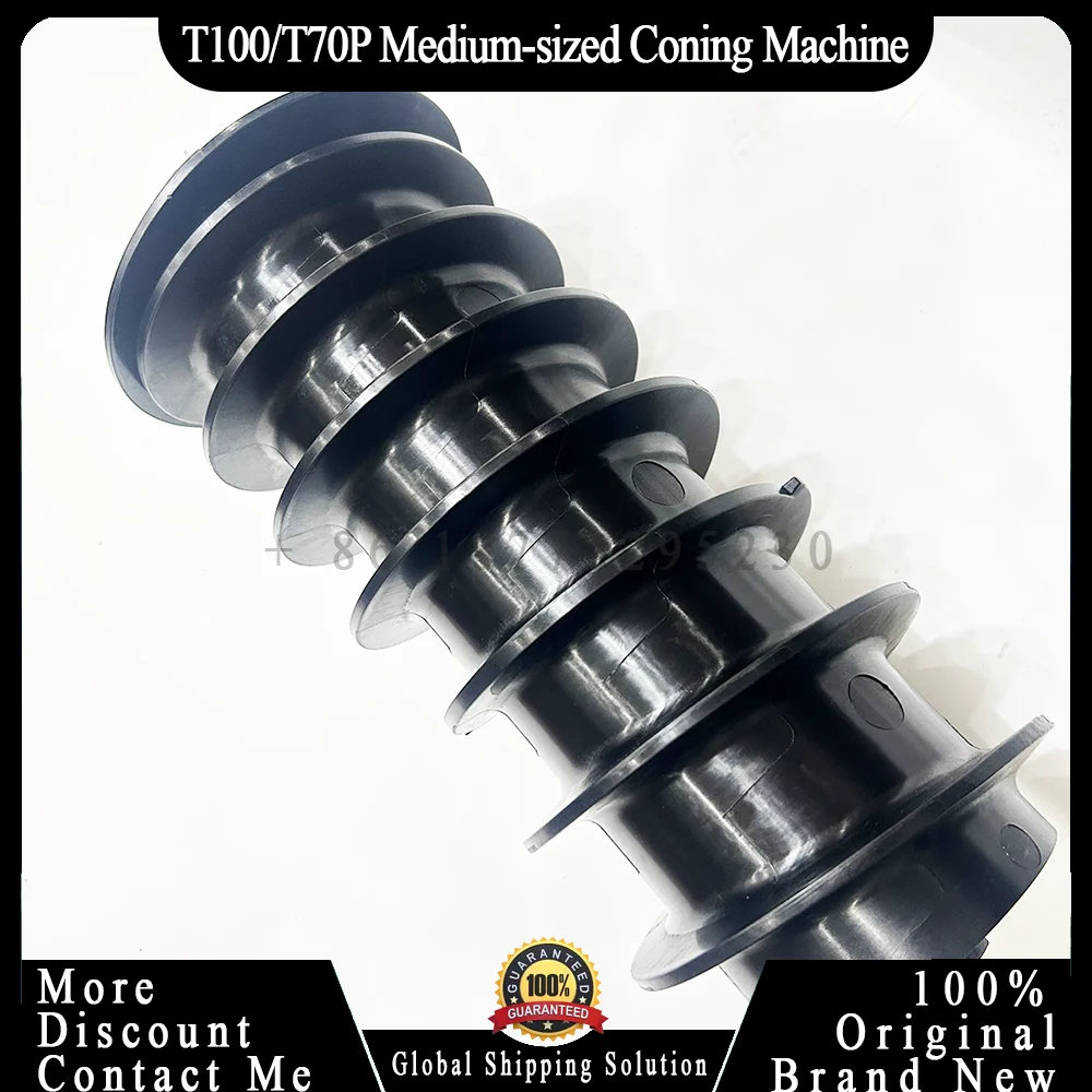 Original T100/T70P/T70 Medium Feeder Medium-sized Coning Mill for Dji Agriculture Drone Accessories Repair Parts