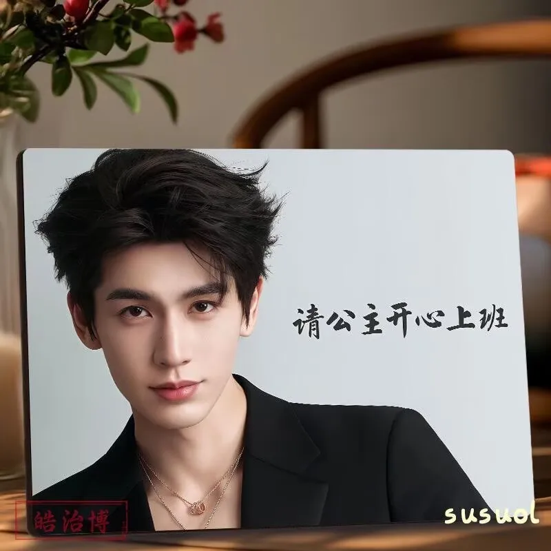 

Zhang Linghe invites the princess to work happily with high-definition photo frames and desktop decorations