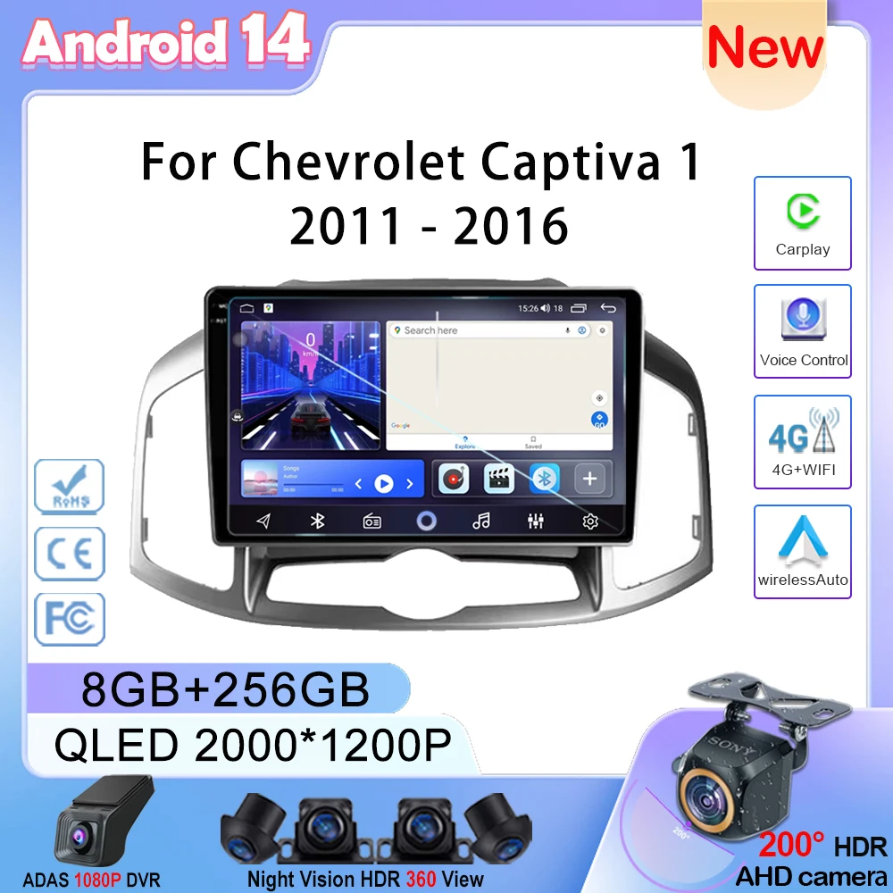 

Carplay Android 14 For Chevrolet Captiva 1 2011 - 2016 Auto Radio GPS Navigation Multimedia Player Video NO 2din DVD QLED Screen