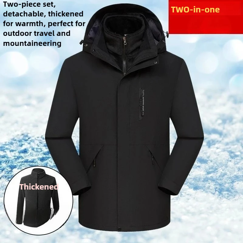 سترة واقية جديدة مكونة من قطعتين، معطف مقاوم للماء ومقاوم للرياح مع بطانة قطيفة قابلة للفصل للتخييم والمشي لمسافات طويلة