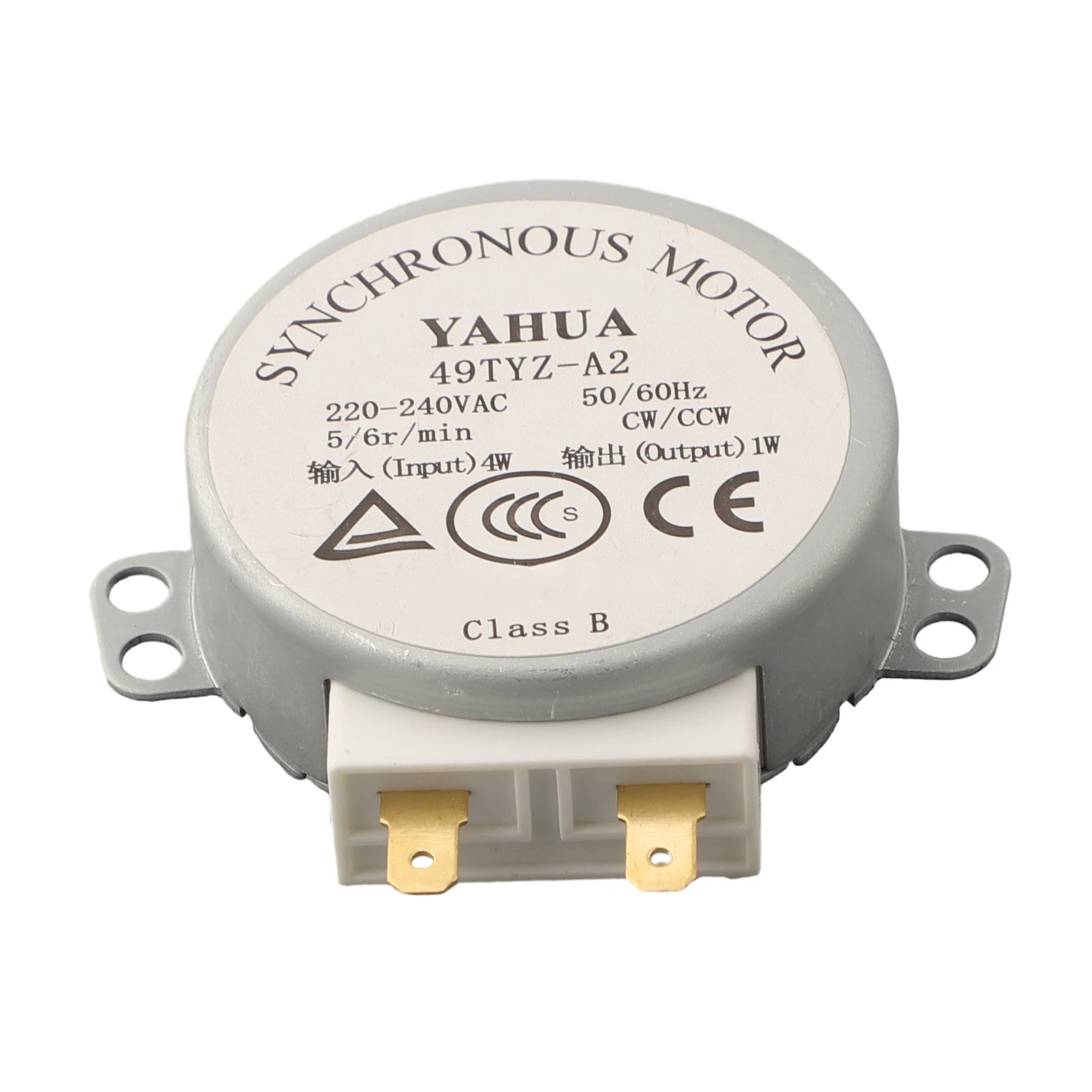 Microwave Turntable Backup Motor Compatible With1PC Microwave Turntable Backup Motor Compatible With AAC 220-240V Models 5-6 Rpm