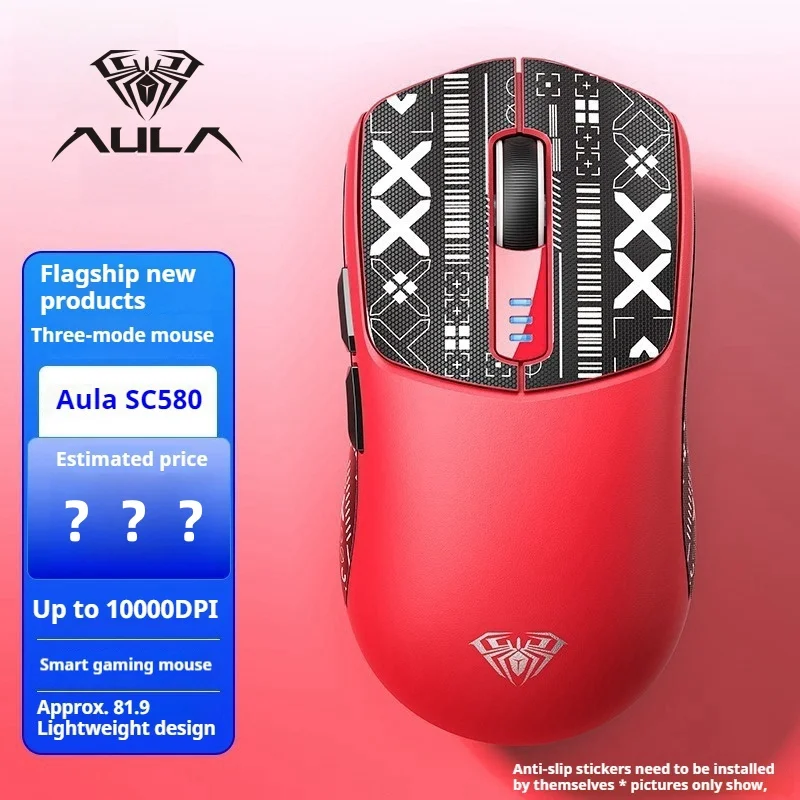 AULA SC580 Gaming Mouse Tri-mode Rechargeable Ergonomic Bluetooth Mouse 10000 Dpi Wireless Bluetooth Mice For Office Gaming,red