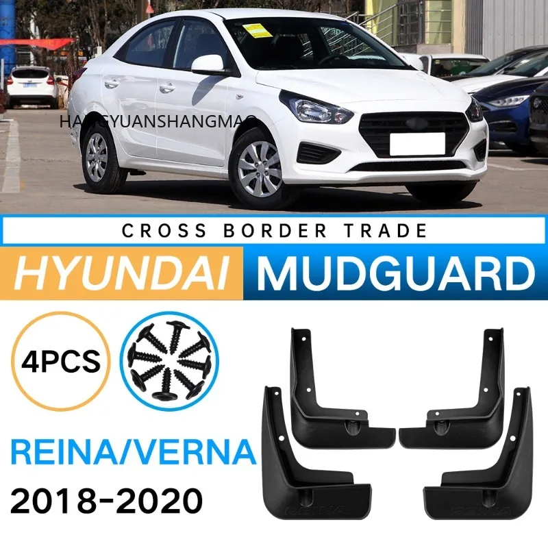 Mudguards Fenders for Hyundai Reina Verna 2018-2020 Black ABS Automotive Tire Accessories Car Exterior Decor Protective Parts