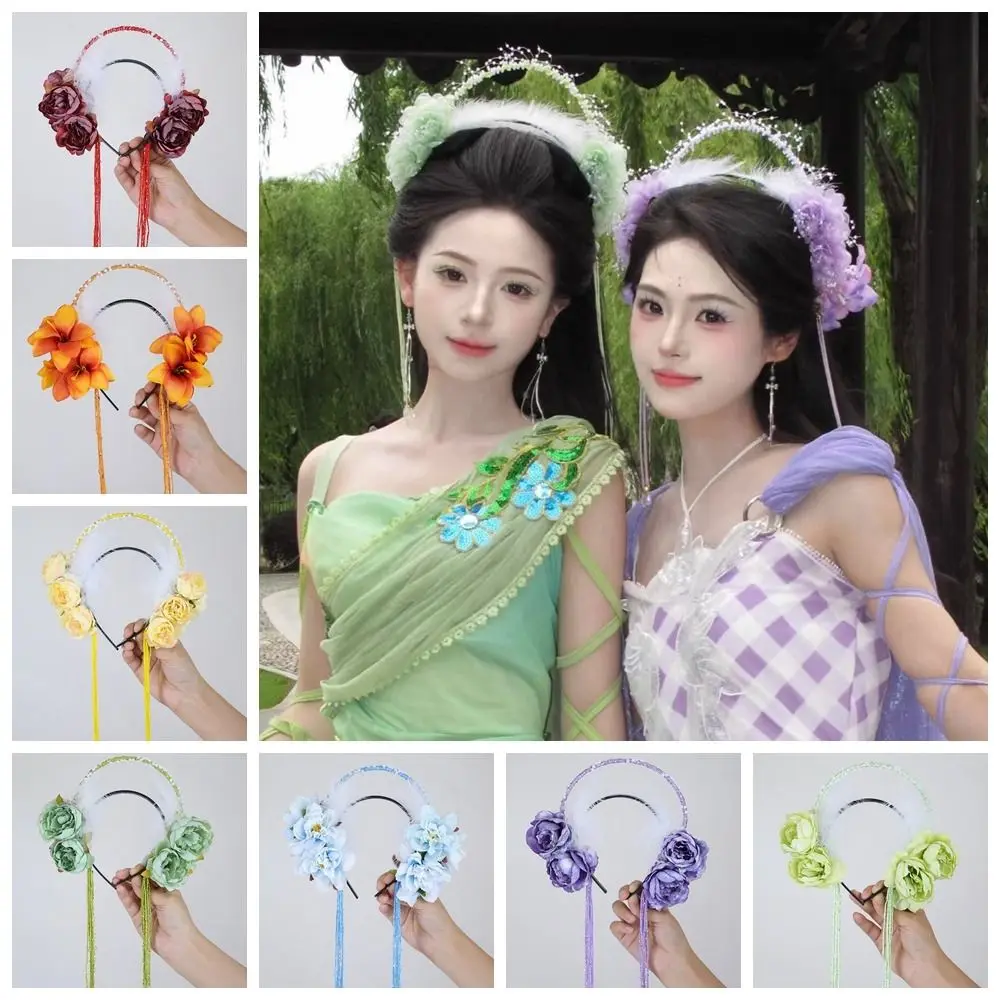 

Lovely Feather Flower Headband Bead Pearl Tassel Hair Hoop Cloth Seven Fairy Hanfu Hair Accessories Cosplay