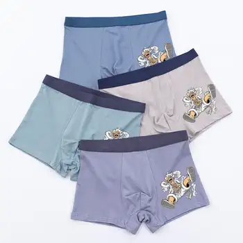 8 best sales boxer intero - №7