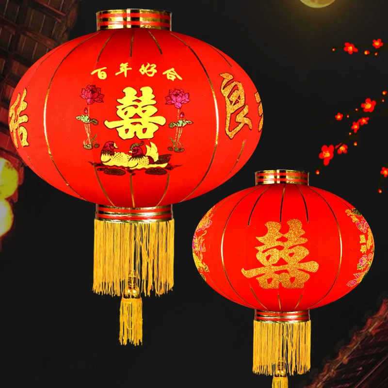 

38cm Chinese Style Red Lantern Flocking Cloth Home Decor Hanging Lanterns For New Year Spring Festival Wedding Street Pendants