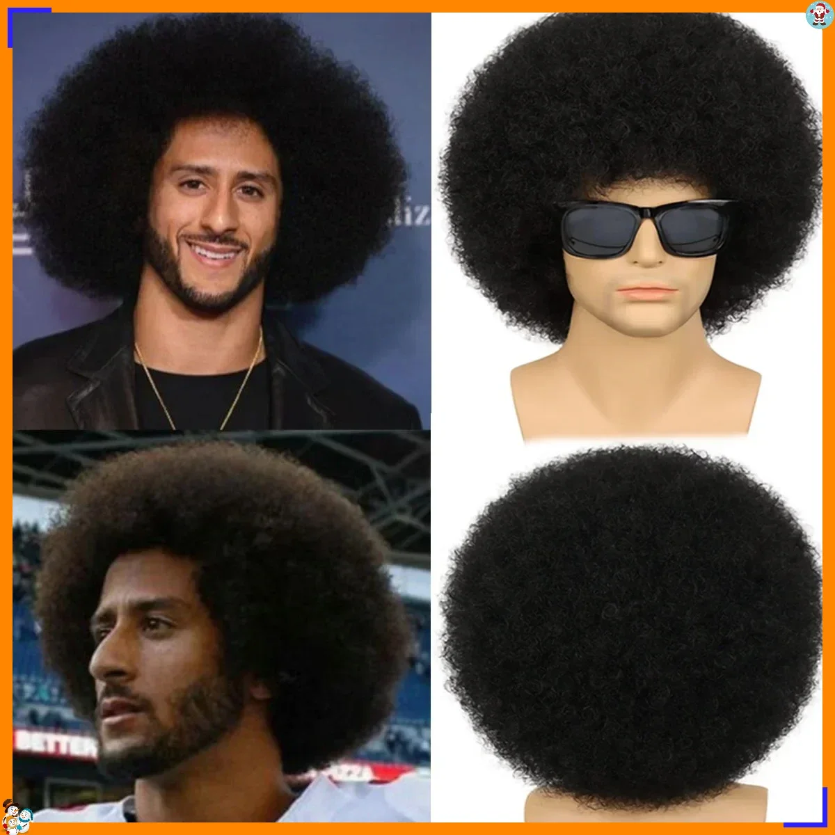 Synthetic Afro Kinky Curly Wig for Men with Bangs Fluffy Puff Bouncy Natural Looking Cosplay Costume Daily Wear Party Styling