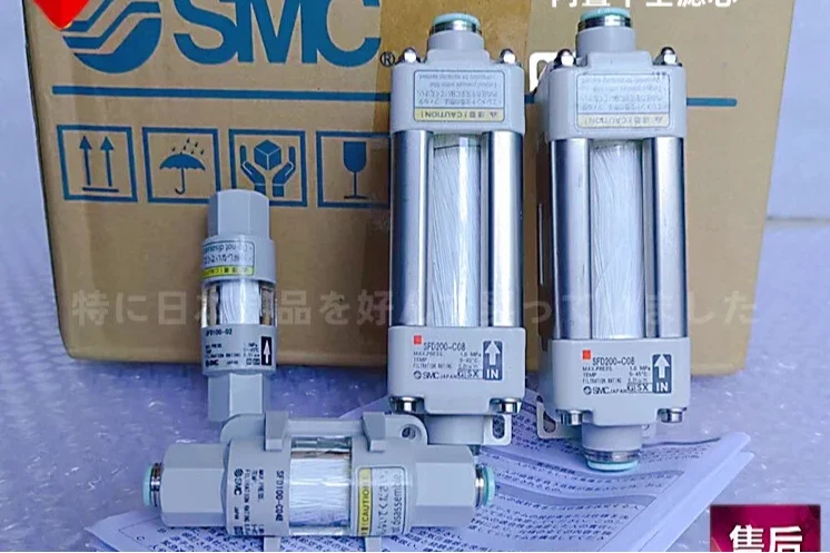 (1 Stück) SFD200-C08SFD100-C04C06SFD200-C10 SFD200-C12 sauberer Filter