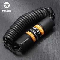 WEST BIKING bicycle anti-theft mini combination lock, electric bike helmet lock, mountain bike portable steel cable lock