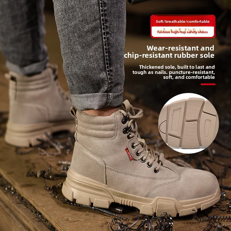 

Обувь по страхованию труда. Противоударная и противопрокалывающая обувь для строительной площадки. Дышащая и противоожоговая защитная обувь для сварщиков.