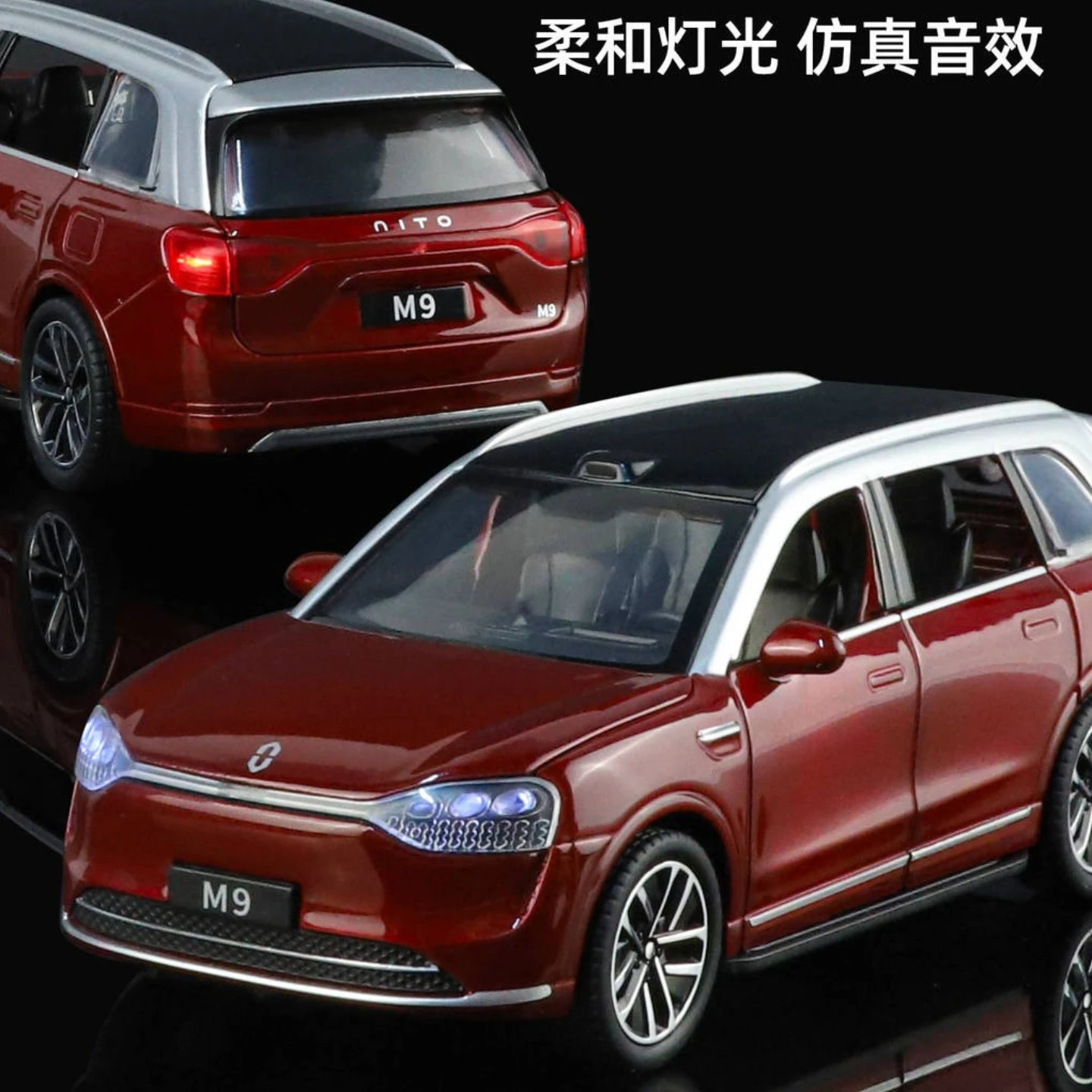 1:32 M9 SUV Model Samochodu z Odlewu Stopu Metali, Nowa Energia, Metalowe Pojazdy z Funkcją Ładowania, Model Samochodu z Symulacją Dźwięku i Światła, Zabawki dla Dzieci, Prezent