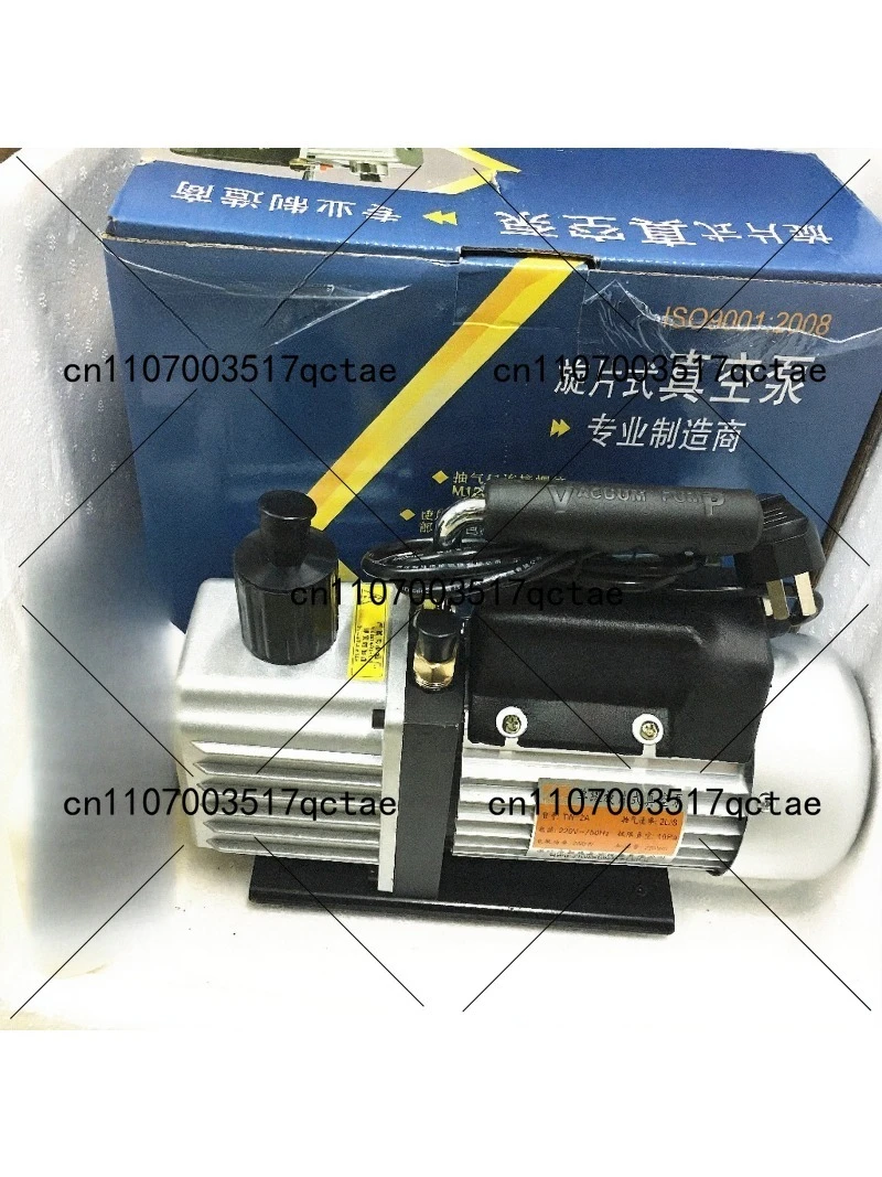 TW-2A Single Stage 2L Rotary Vane Air Conditioning Vacuum Pump