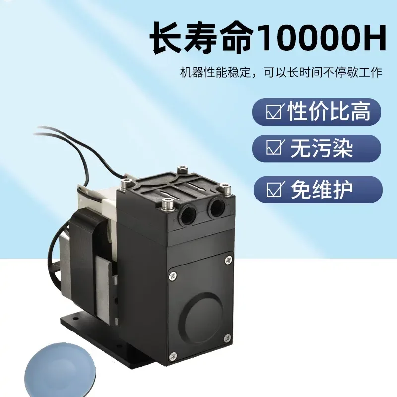 for AD9AC Miniature Vacuum Pump Corrosion Resistant Large Flow Gas Sampling CEMS VOCS Diaphragm Air Pump