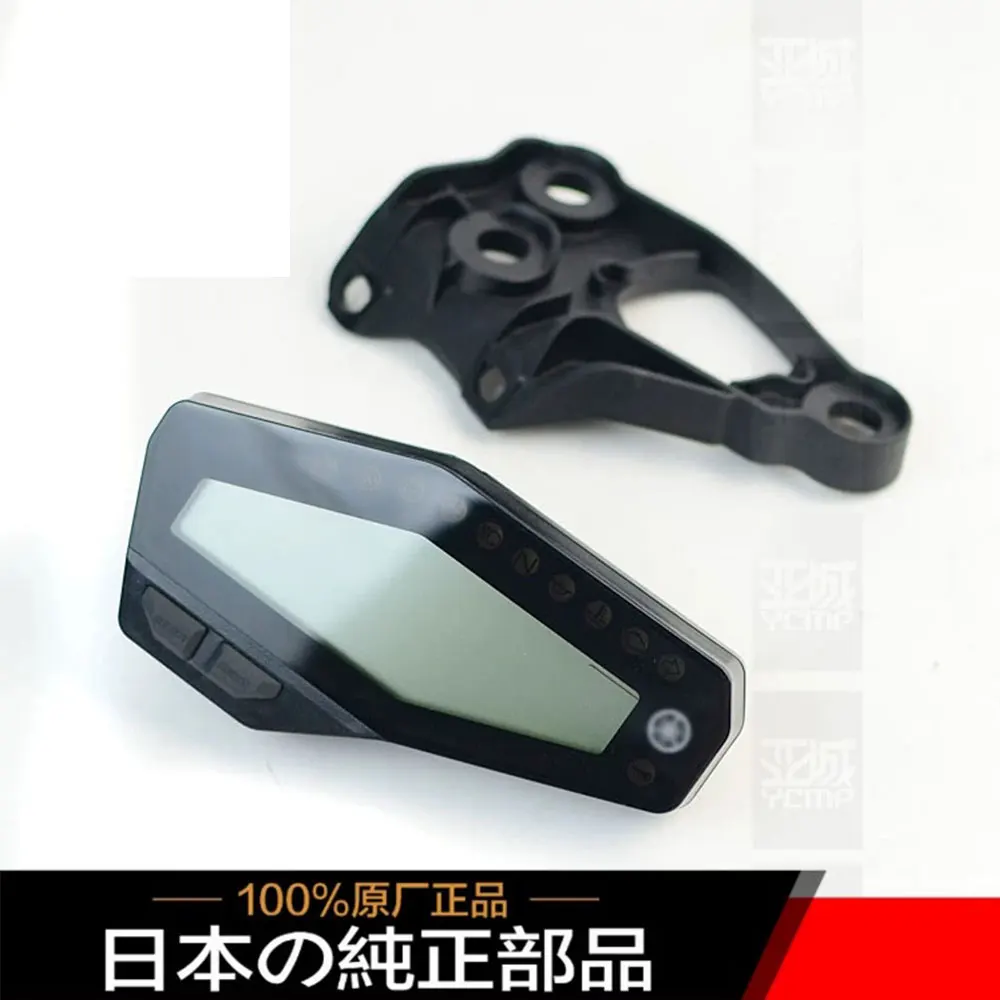 Brand New Suitable for Yamaha MT-09 - Instrument Cluster (Speedometer Assembly), Instrument Mounting Bracket,2017-2020