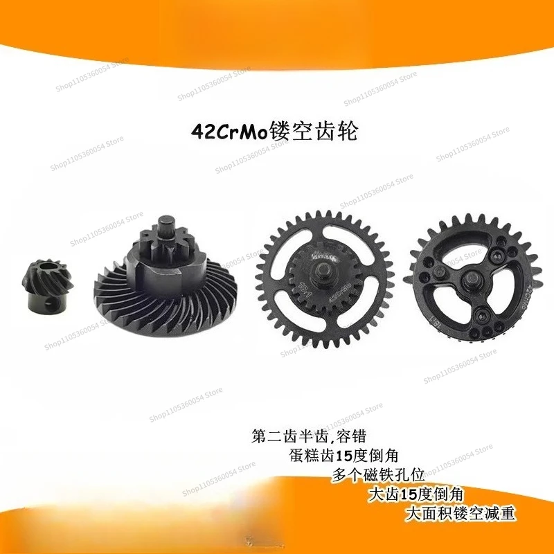 Hollow helical teeth 42CrMo steel cutting teeth shift column gear SR16 metal tooth group S