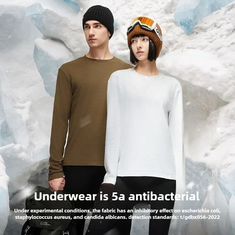 Supield High-performance Thermal Bottom Shirt 5A Anti-bacterial Anti-static Wicking Winter Casual Pullovers Men and Women