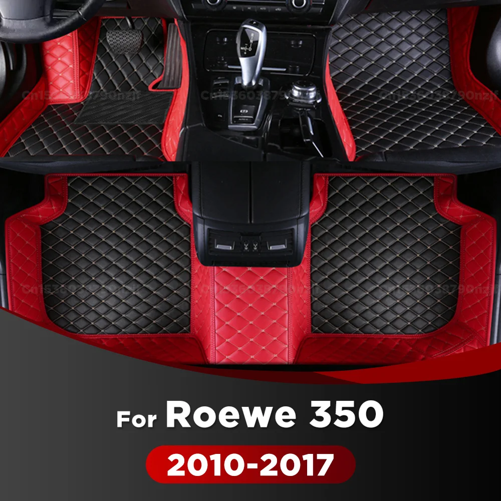 

Для Roewe 350 2010-2017 16 15 14 13 12 11 Автомобильные коврики на заказ, автомобильные подушечки для ног, автомобильный ковер, аксессуары для интерьера