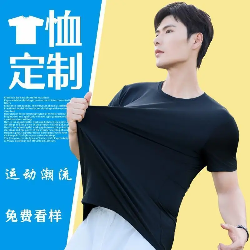 View 5