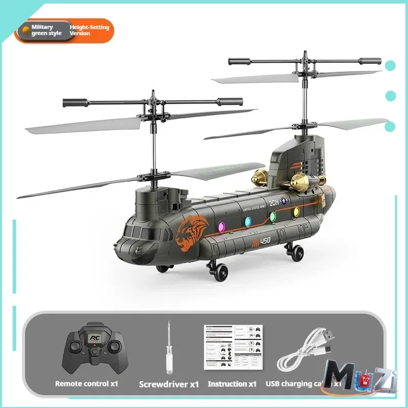 New Double Propeller Fixed Height Chinook Transport Aircraft Simulation Remote Controlled Helicopter Model Boy's Toy