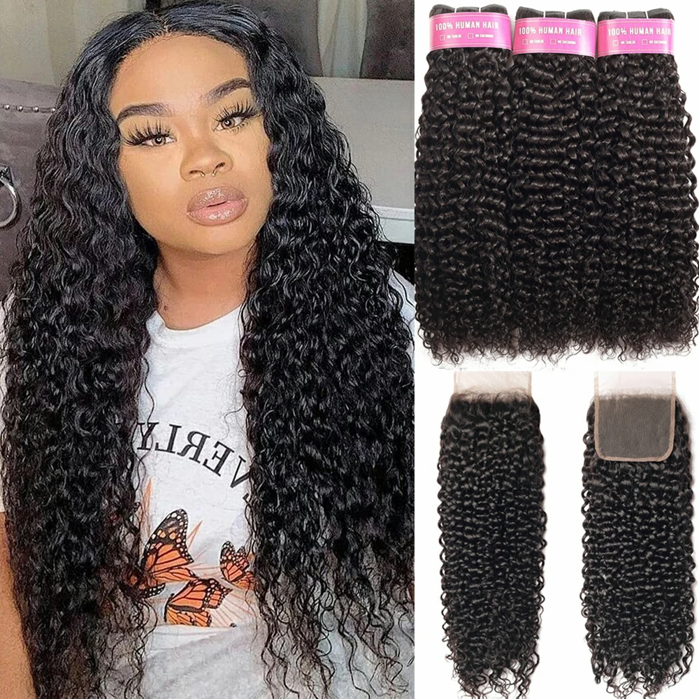 Luxediva Kinky Curly Human Hair Brazilian Remy Bundles With Lace Closure Natural Color 3 Bundles With 4X4 Swiss Lace Closure