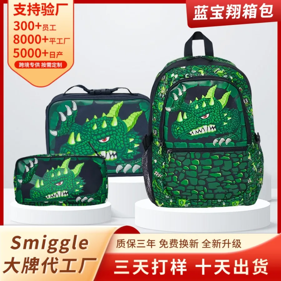 

В наличии - новая модель модной школьной сумки для детей младшего школьного возраста с принтом в виде динозавра, легкая повседневная сумка.