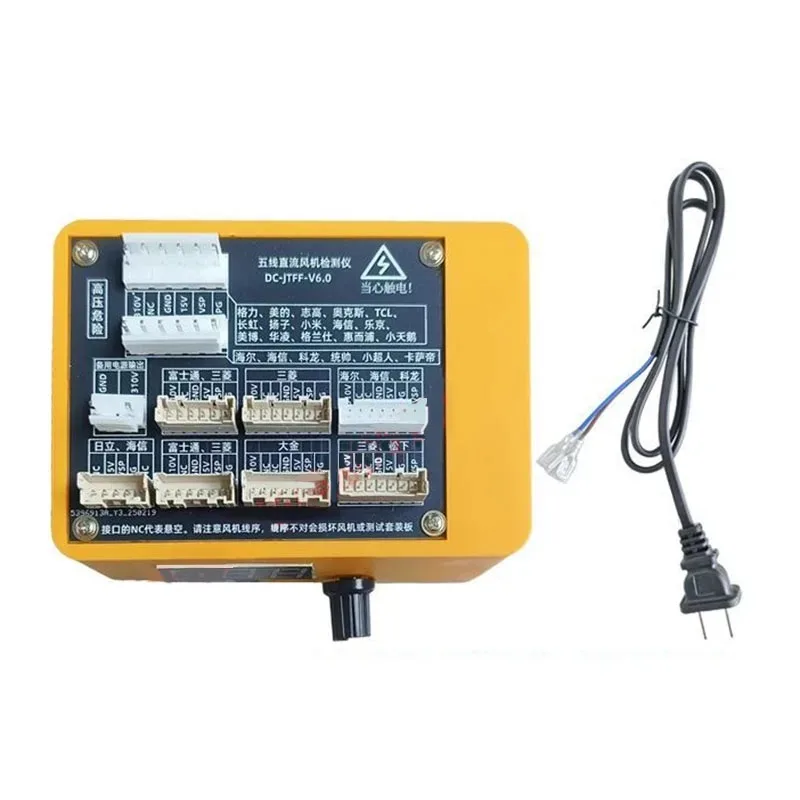 Universal 5-Wire DC Fan Drive Detection Modification Board for Central AC Inverter Motor Control Repair