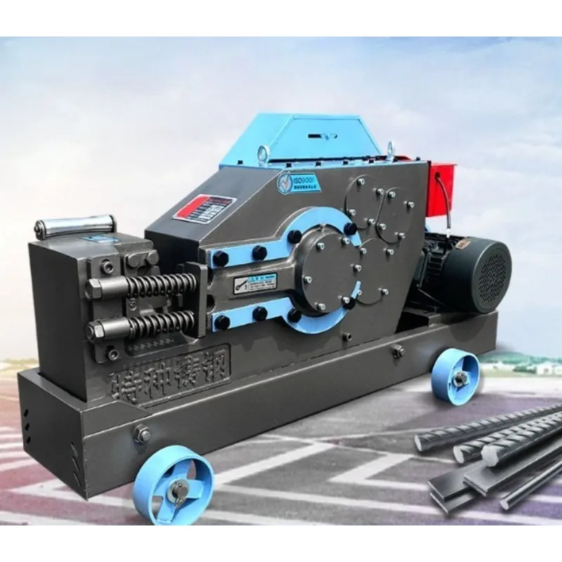 

40 steel bar cutting machine, electric round steel shear cutting machine