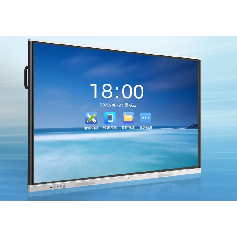 55 inch 3840*2160 Ultra HD display/Standard infrared 20-point touch Conference All-in-one Machine Interactive Board LCD