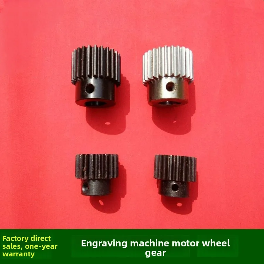

Stepper Servo Motor Pulley for Engraving Machine Synchronous Timing Belt Pulley 20/25, Gear Transmission Parts for Speed Reducer