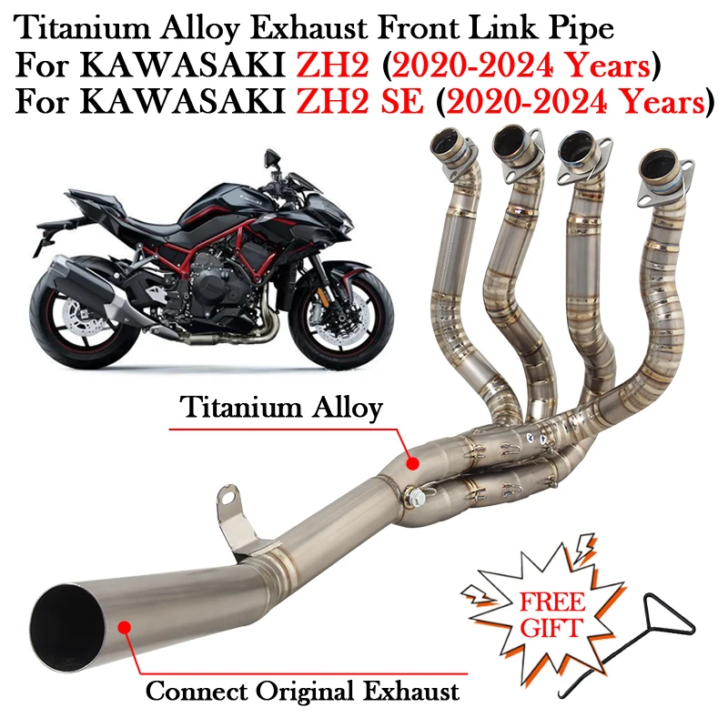 Slip On Titanium Alloy Motorcycle Exhaust Front Link Pipe Connect Original Muffler Tube For KAWASAKI ZH2 Z H2 SE 2020 - 2024