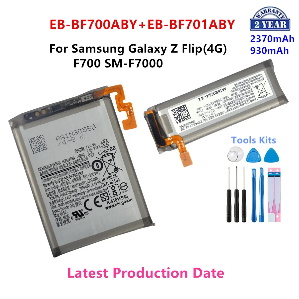 

Brand New EB-BF700ABY EB-BF701ABY 2370mAh+930mAh Battery For Samsung Galaxy Z Flip 4G F700 SM-F7000 +Tools