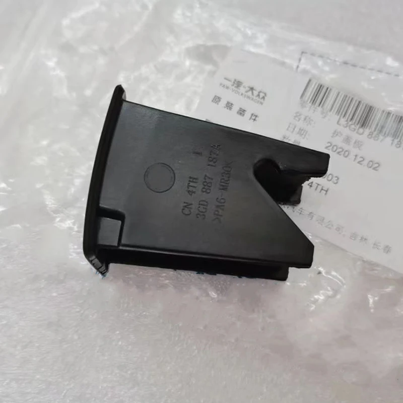 Apply to Passat b8l 2017-2020 Child safety seat buckle ISOFIX cover Rear seat clip 3GD 887 187